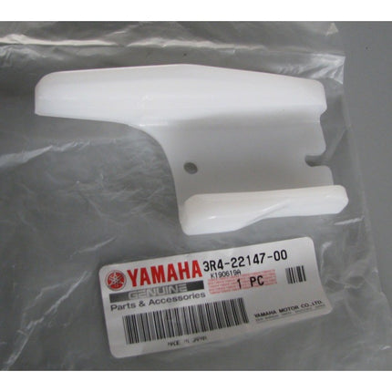 Patin de chaîne Yamaha IT / YZ 250-400-465 - MotoTT Vintage