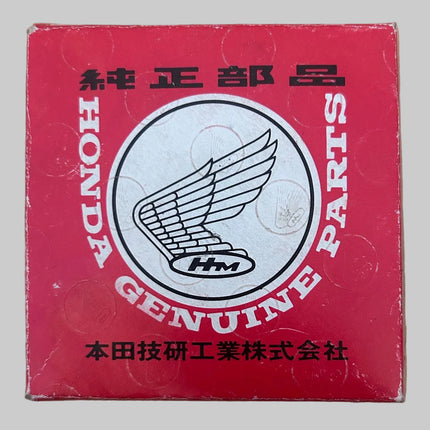 Jeu de segments Honda 250CR  année 1986-1987